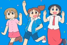City The Animation capitulo 11